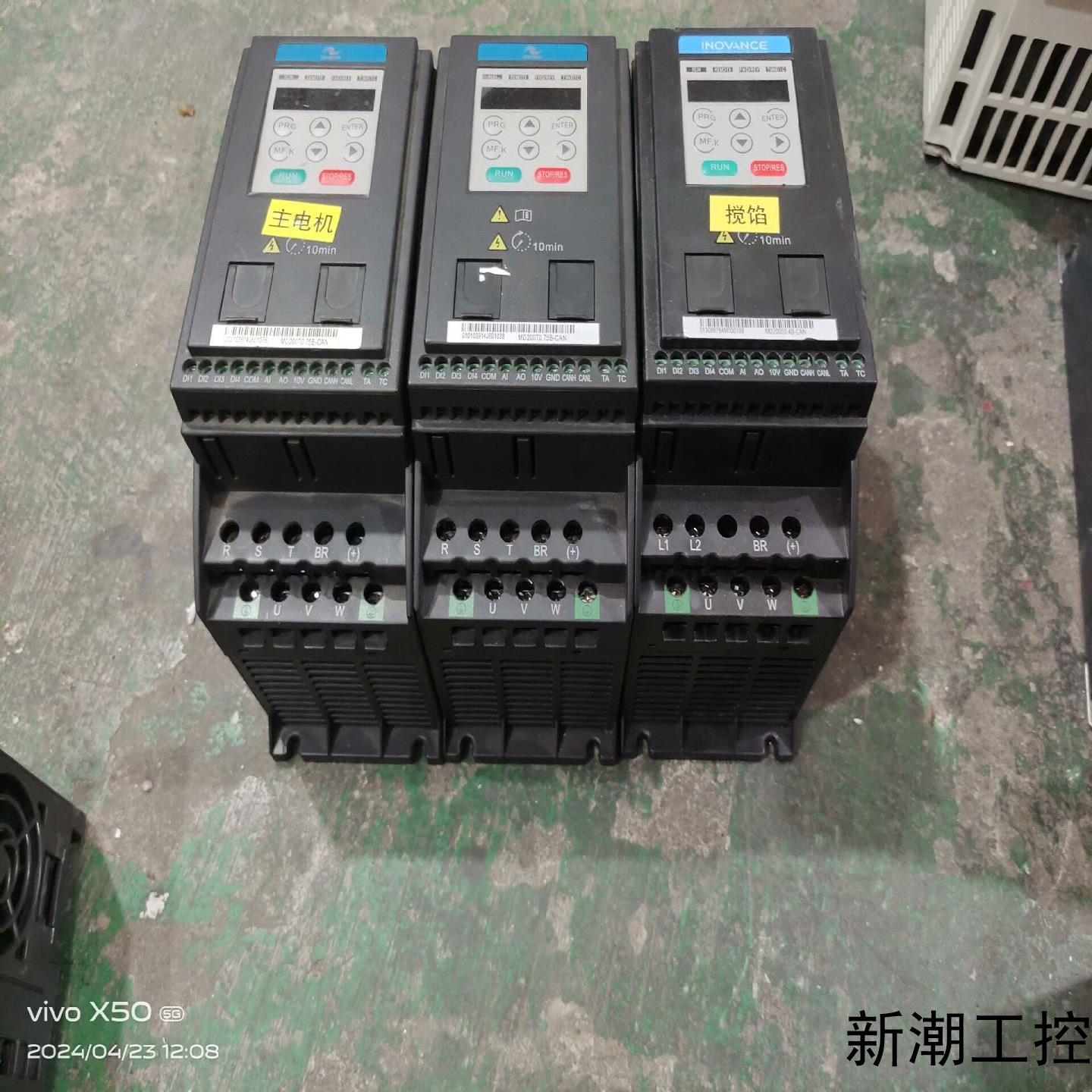 汇川MD200系列075152237KW变频器议价商品