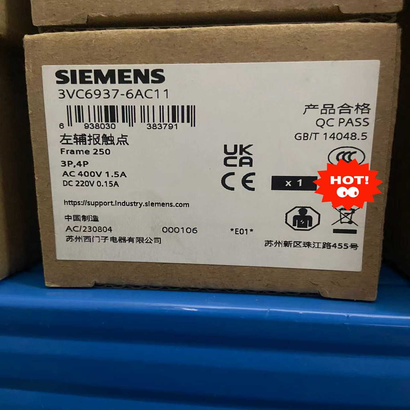 3VC6937-6AC11塑壳断路器询价