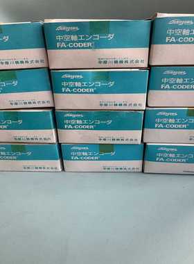 询价~TS5212N381 2000c/t 8P 多摩川编码器 全