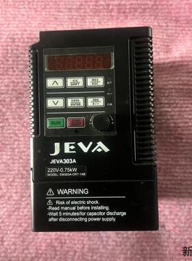 正弦变频器JEVA303A075kW220V型号E议价商品