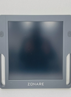 -MindrayZonareZ.OnePro超声波(仅限制造商)/免运费