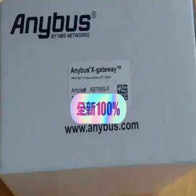 ANYBUS7659-FHMS瑞典ANYBUS网关AB--议价商品
