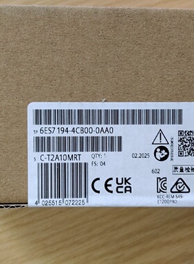 询价-SIMATICET200PRO接口模块