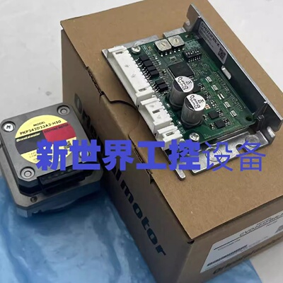 议价东方马达PKP242D23A2-H50 CVD223FBR-K CCM030V2AEF CCM015V2