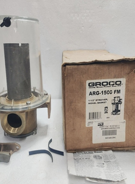 GrocoARG-1500FMWaterStrainer141030