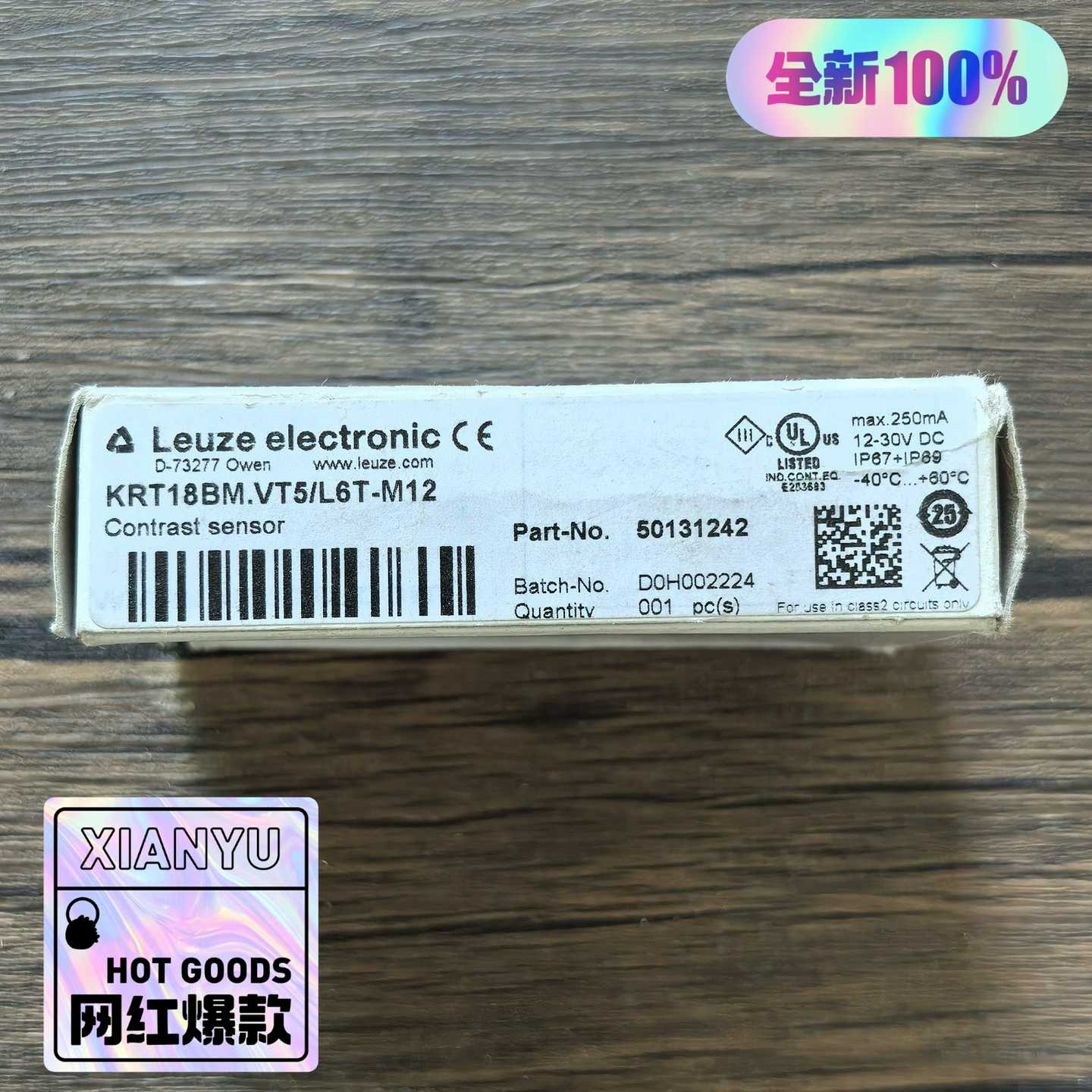 全新原装正品劳易测KRT18BM.VT5/L6T-M12