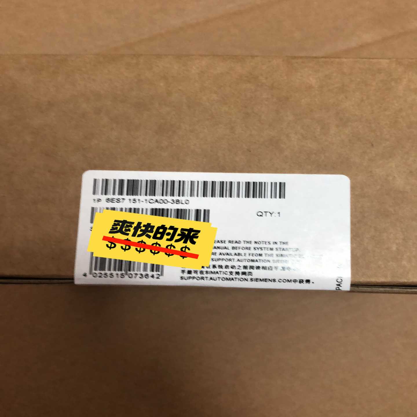 【议价】6ES7151-1CA00-3BL0适用