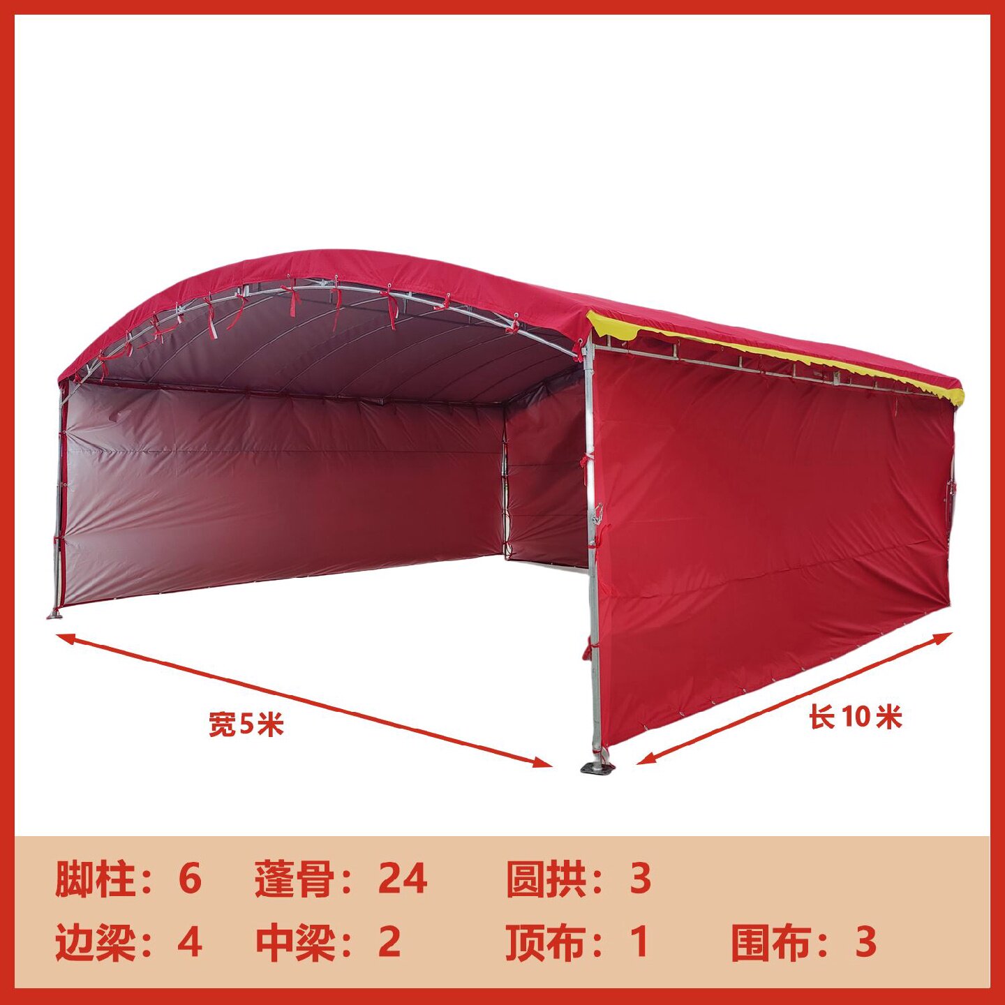 农村流动酒席帐篷户外遮阳篷移动家用停车雨棚红白喜事防晒宴席棚