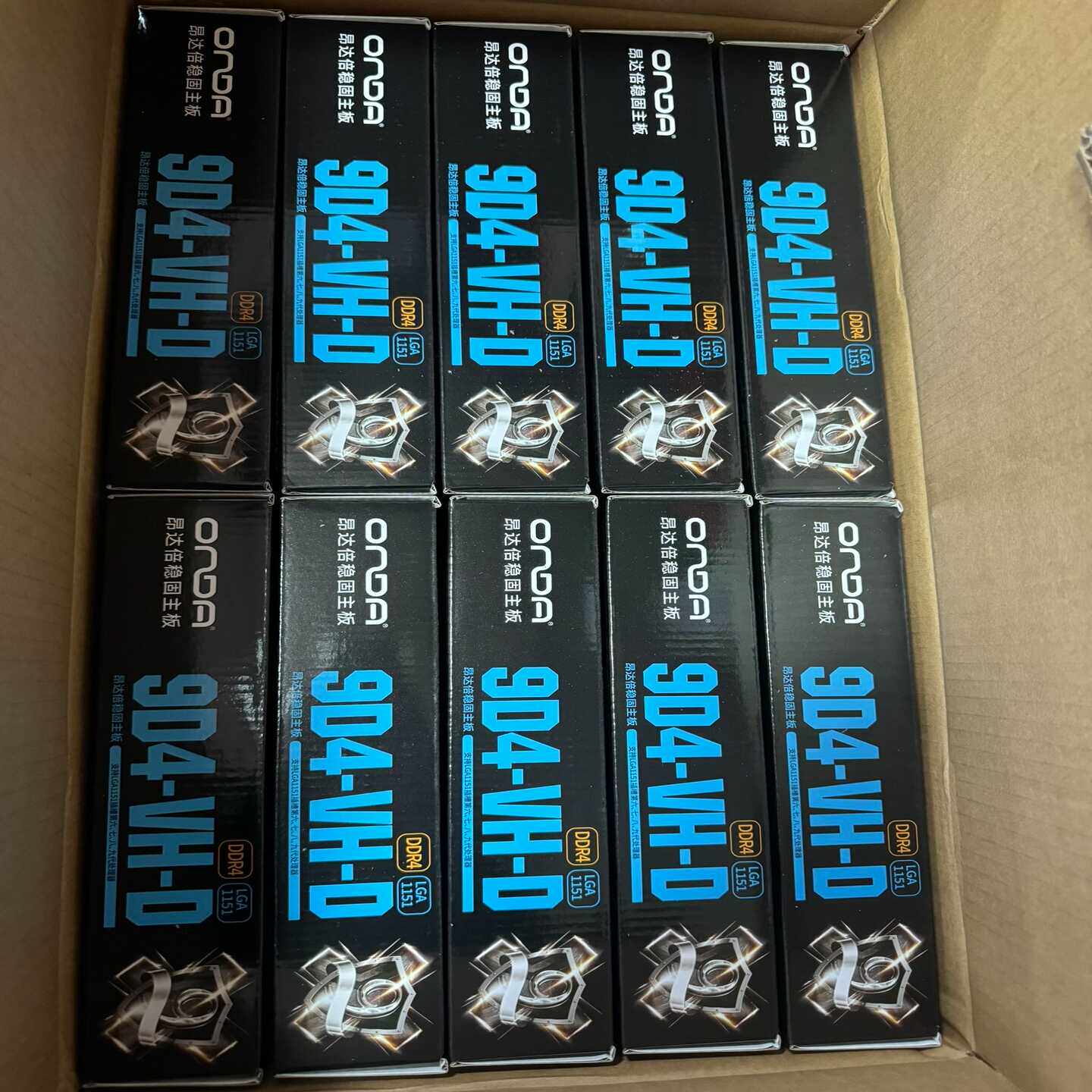 昂达9D4-VH-D（IntelB250/LGA1151--议价商品