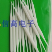 2.9mm3.0mm3.1mm3.2mm3.3mm3.4mm3.5mm3.6mm拉磁环钩针2头勾