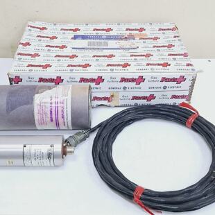 Vitec Incorporated 4033400  60288549T  GE 158A74768 Vibratio