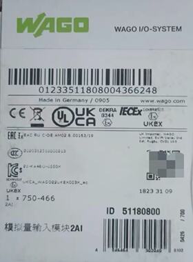 德国WAGO万可750466模拟量输入模块-询