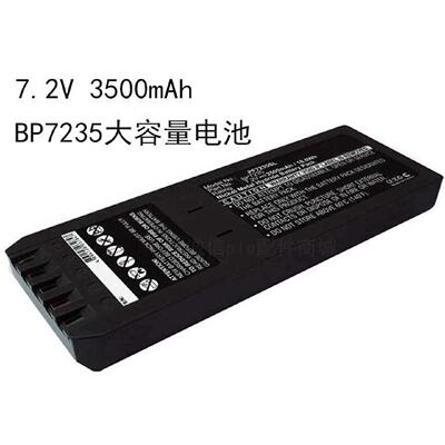 议价适用 福禄克BP7235，c ，740，744 Calibrator，DSP-4000PL电