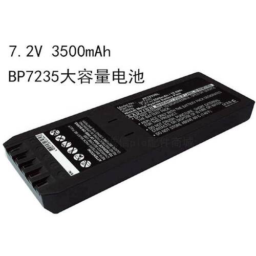 议价适用 福禄克BP7235，c ，740，744 Calibrator，DSP-4000PL电