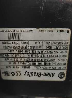 MPM-B1652F-MJ72A询价