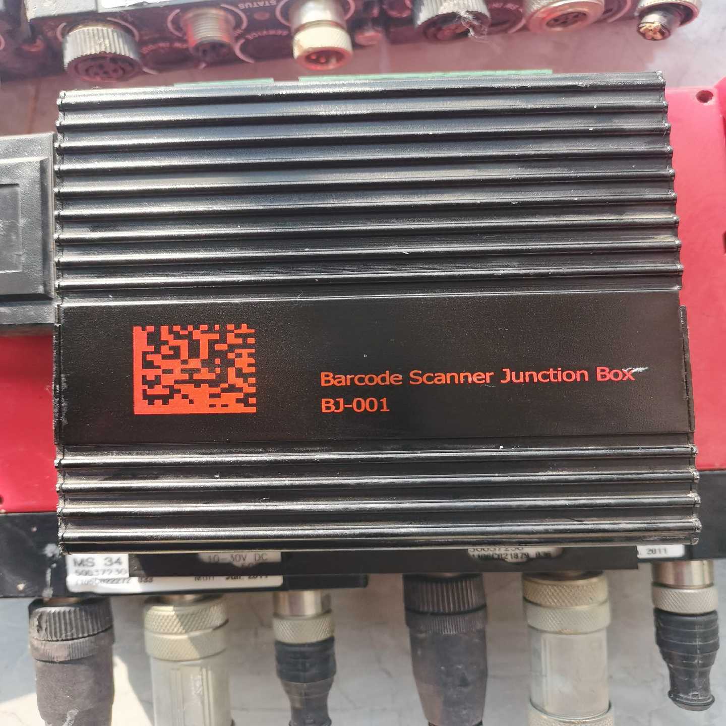 询价I控制器J-001-M-V1条码扫