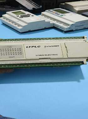 LYPLC力扬Ex1s32MT询价