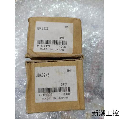 全新原装 JDA32X5 现货议价商品