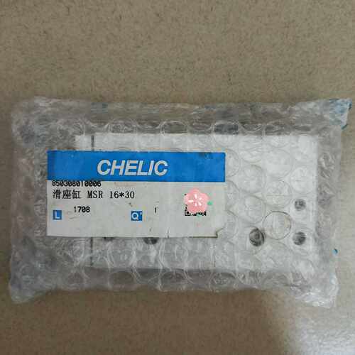 CHELIC气立可滑座气缸MSR16*30，尾【询价】