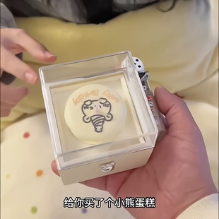 小熊蜡烛翻转戒指盒浪漫惊喜礼盒创意按键首饰盒送女友情人节礼物