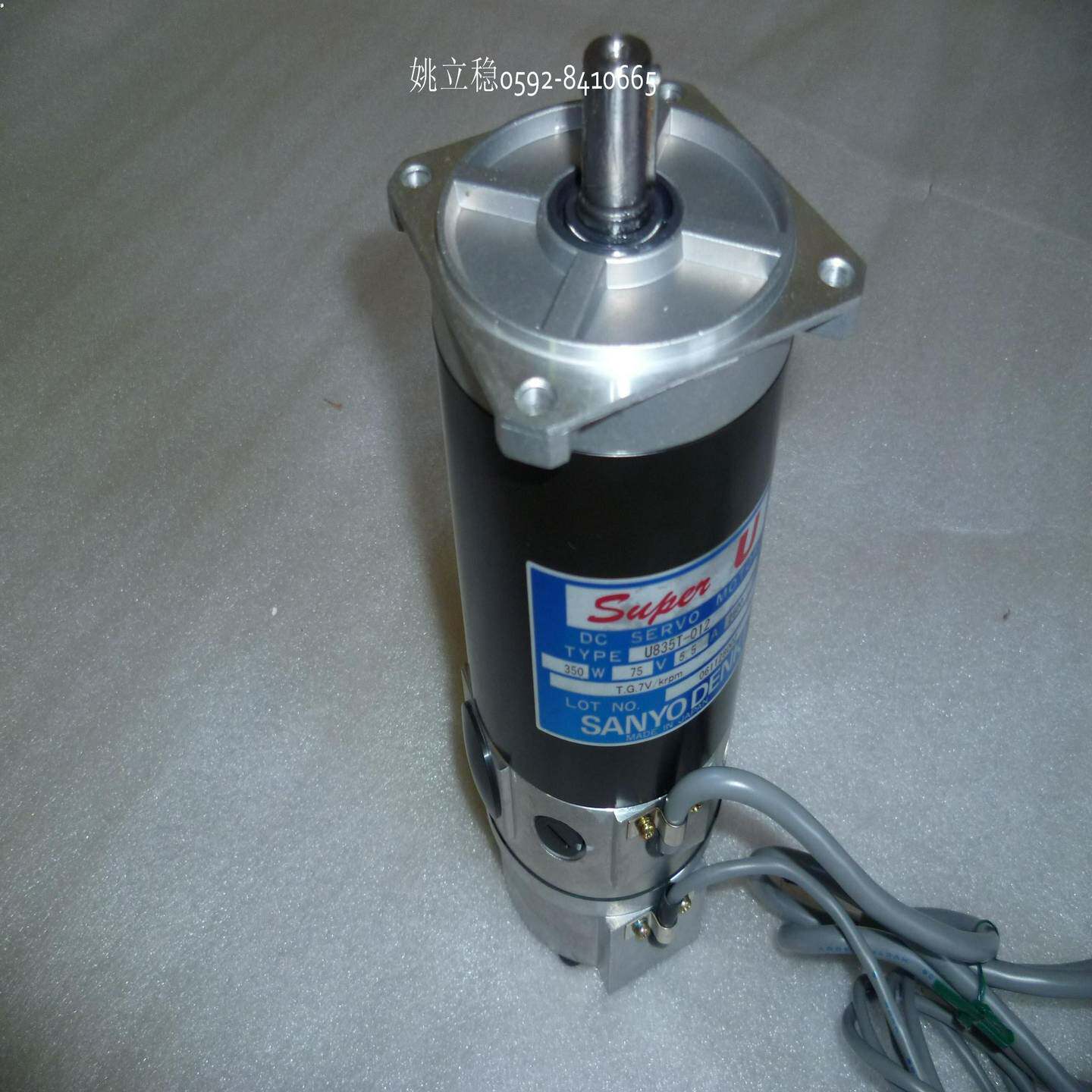 议价-三羊电机U835T-012，山洋直流马达U835T-012，三洋马达U835T