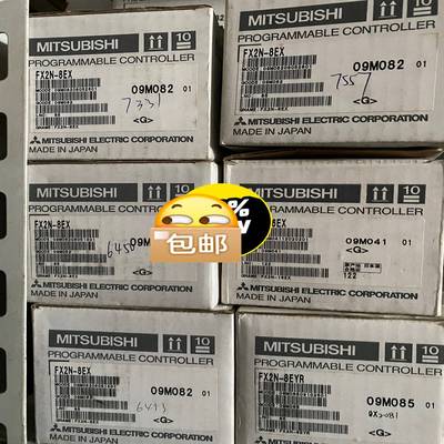 三菱FX2N-8EXFX2N-8EYRFX2N-16{议价}