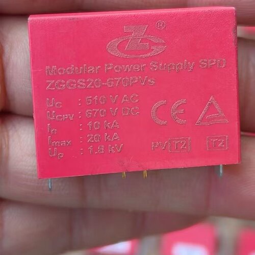 询价-中光高科电源模块浪涌保护器ZGGS20670PVs