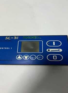 咨询-Aircontrol1控制面板ALUPSAUER船用空
