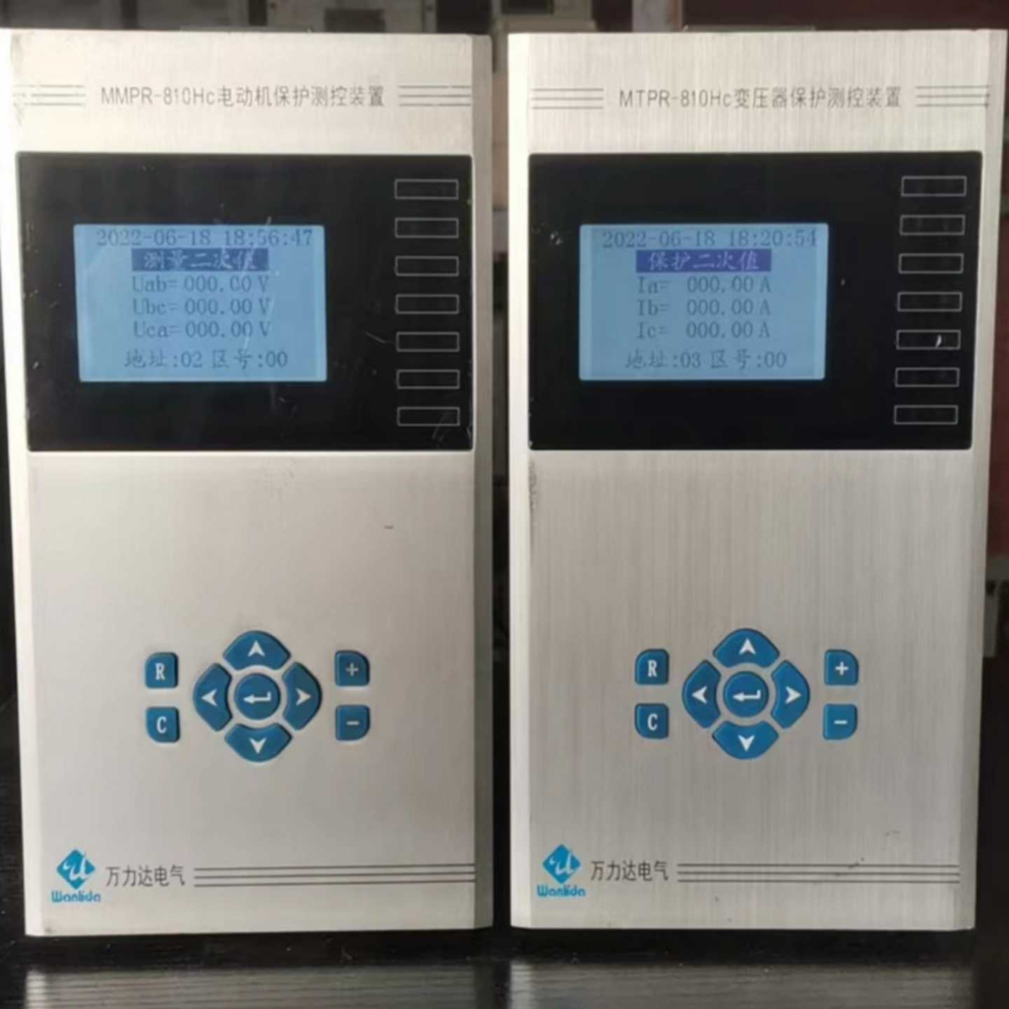 珠海万力达变压器保护装置线路保护装置电动机保护装置MLPR---议