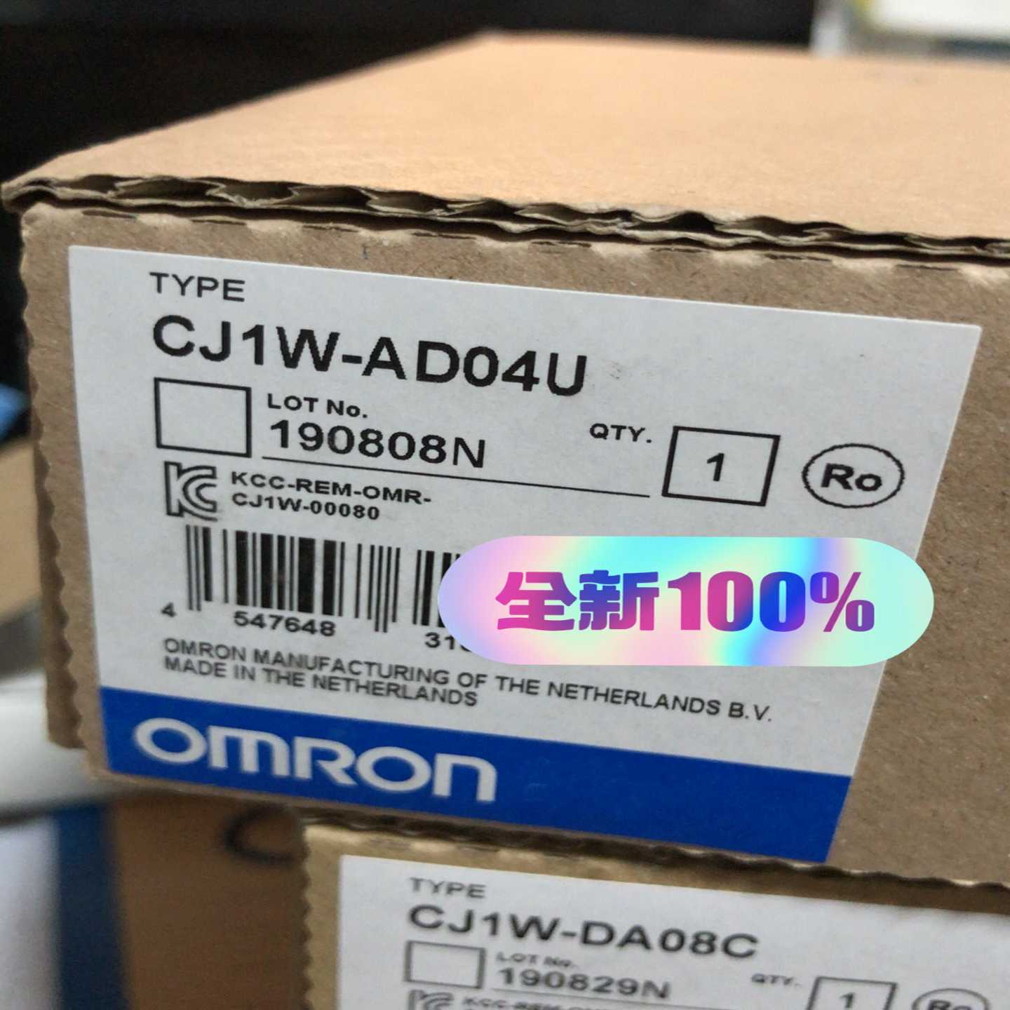 咨询-CJ1W-AD04U