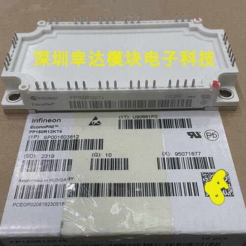 询价-FP150R12KT4 FP150R12KT4P