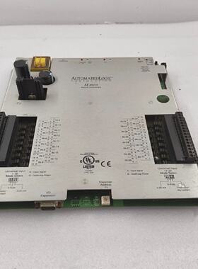 Automatisierte Logik MX0320 Punkt Expander Getestet Schnelle