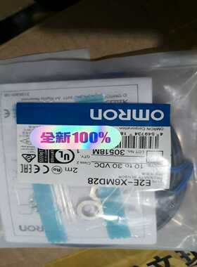 接近开关E2E-X6MD28询价