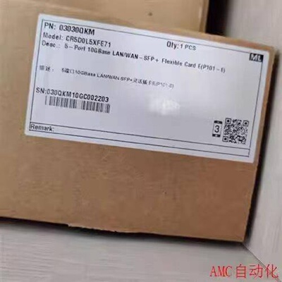 CR5D0L5XFE71CR57L5XFE01030QKM华为NE40E系列业务子卡5端口议价