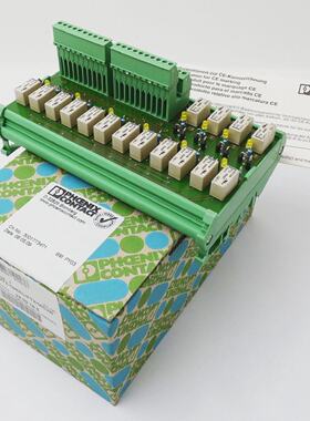 Phoenix Contact UM7216RELFT2MCVR 2900186 VariofaceModul unus
