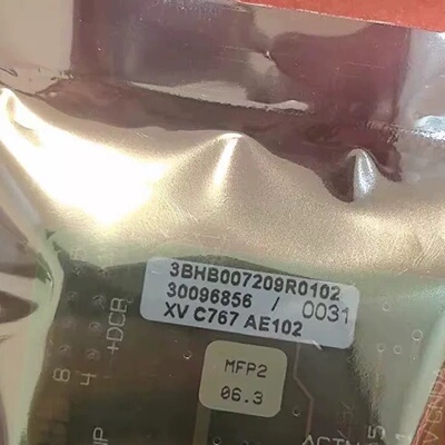 XVC767AE102  3BHB007209R0102议价