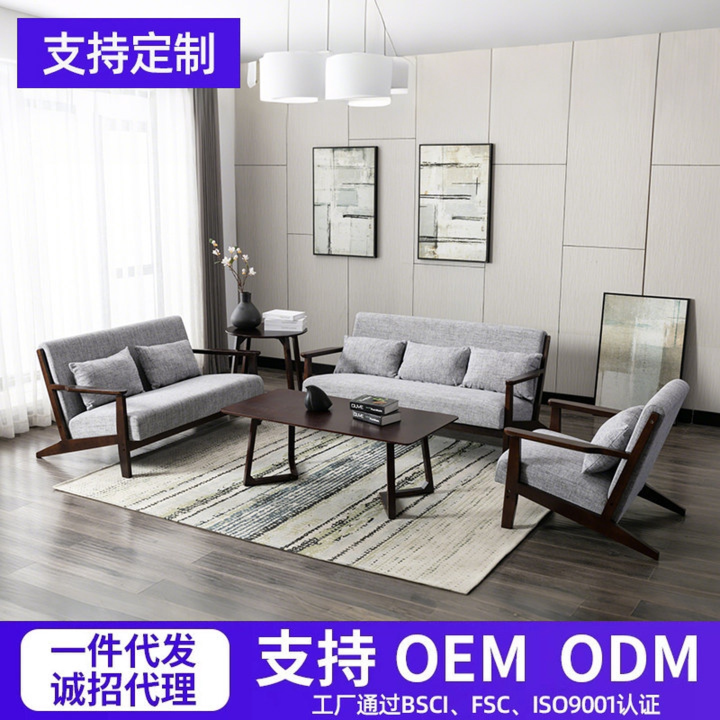 现代布艺懒人沙发简约实木小户型客厅沙发椅轻奢高级办公家具组合
