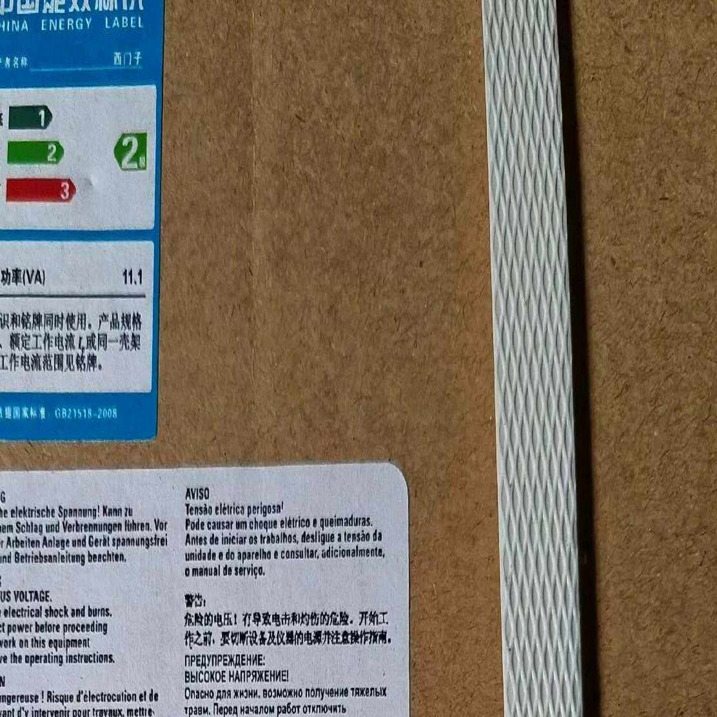 【议价】6GK5786-2HC00-0AA0适用