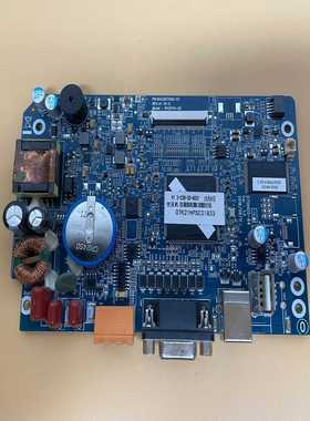 【议价】屏通7寸触摸屏主板070H05-64Ver:1.2适用