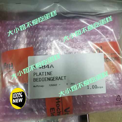 STANLEY板卡E484ATUCKER螺柱焊询价