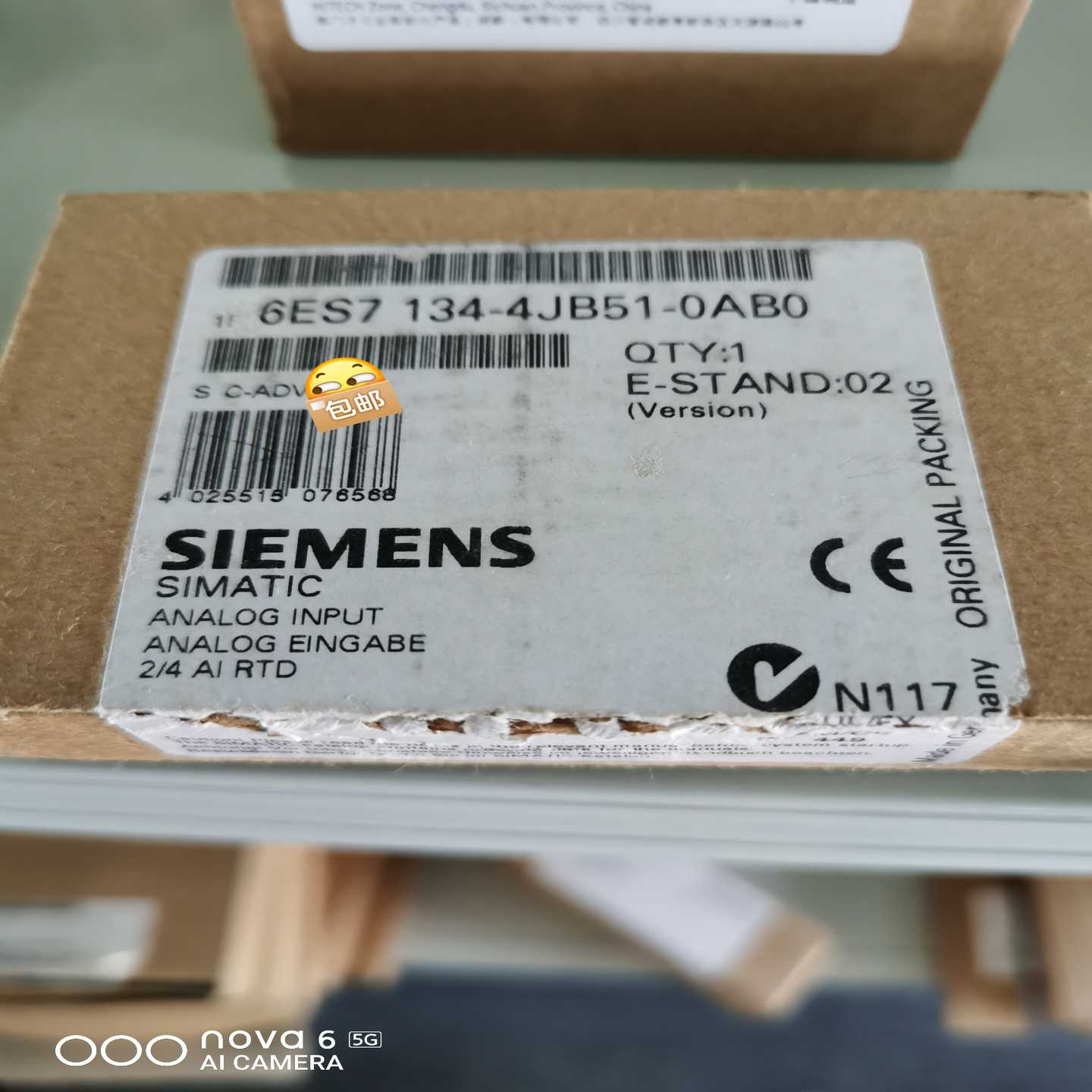 6ES7134-4JB51-0AB0全新原装仅开封一台13--议价商品