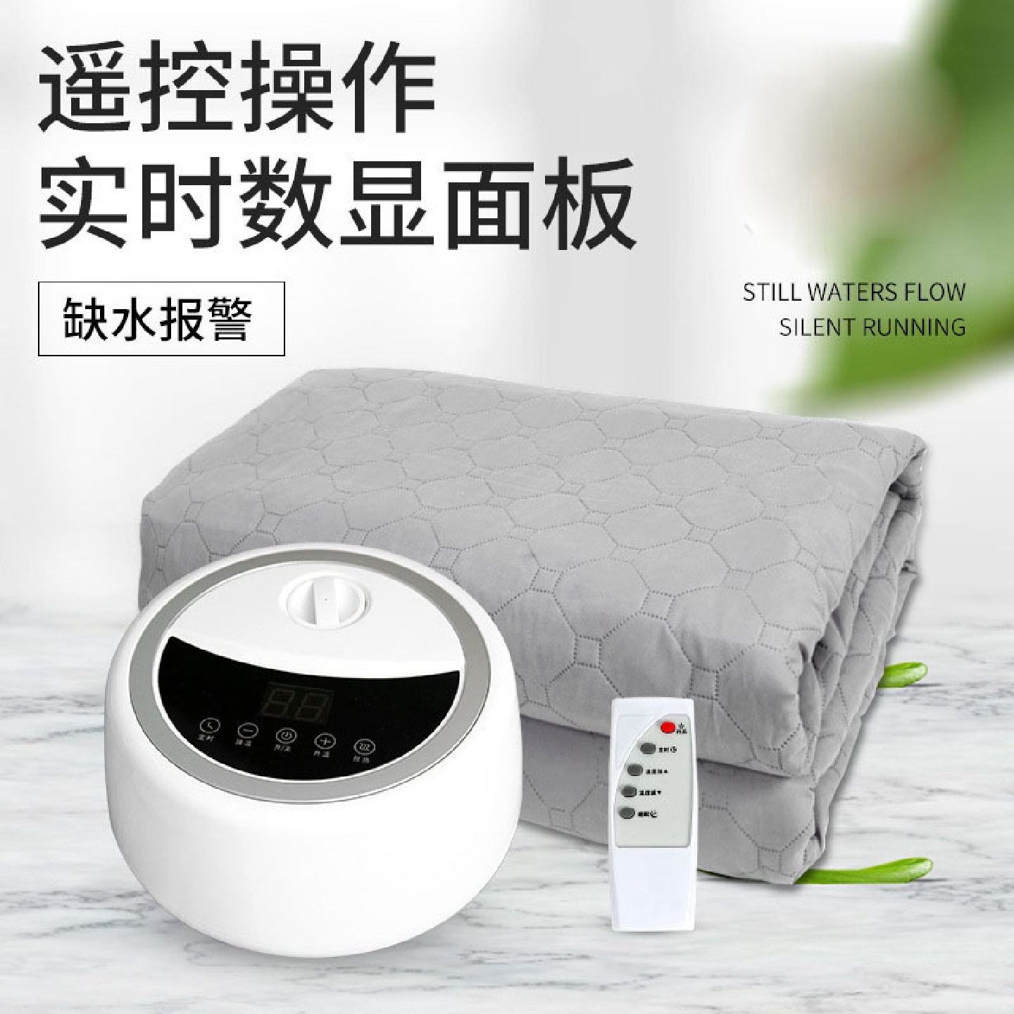 恒温电热水暖毯工业保温电热毯单双人水暖电热毯水循环电褥子