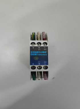 安全继电器STABILINE DIN1S  DIN1-15-【白零商行】