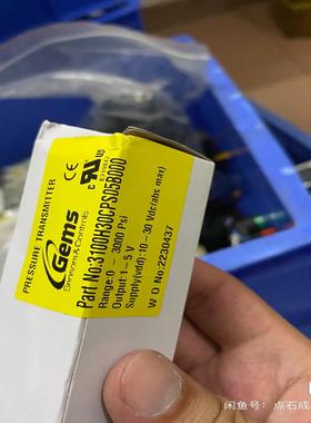 Gems捷迈（9.25）压力传感器3100H30CPS05B~询价