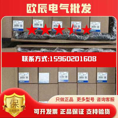 CS1W-BC032 CS1W-BAT01 CS1W-B7A12 CS1W-AD161 CS1D-PD025