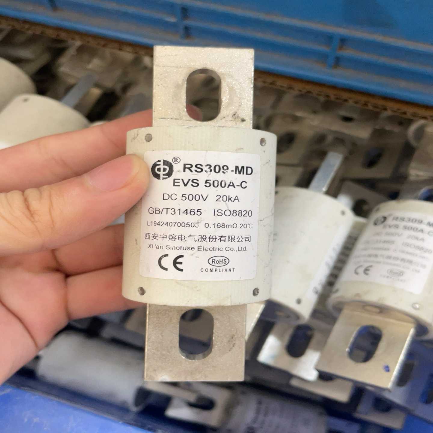 西安中熔RS309-MDEVS500A保险丝，500V--议价商品