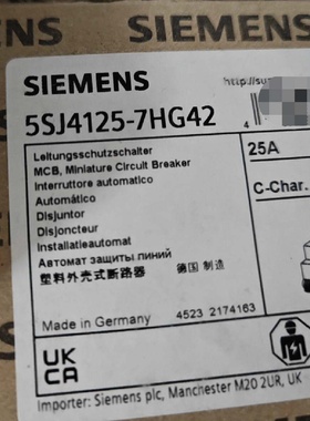 西门子断路器5SJ41257HG42全新原装德国制造-议价