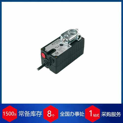 供应德国elodrive驱动控制器BSP-04Fp1E