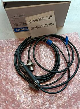 E2C-EM02H.E2C-EM02.ZX-EM02.ZX-询价