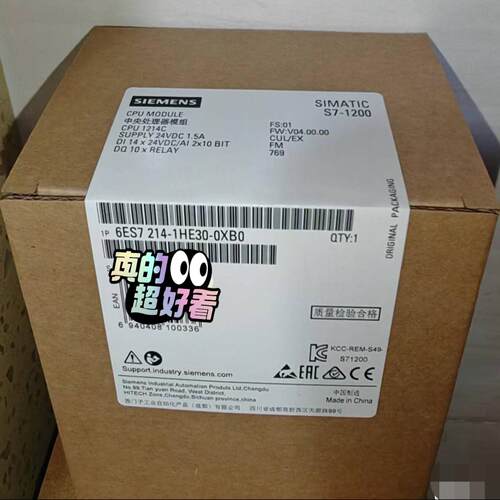 6ES7214-1HE30-0XB0  6ES7 214-1~询价